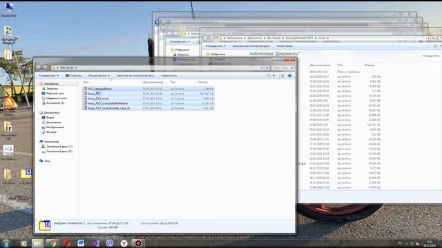 как скачать карту курай для farming simulator 17 смотреть онлайн