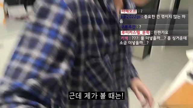 [ENG]원신 종려 요리 만들기 | This Man Can't Cook But Tries Cooking Zhongli's Specialty Dish