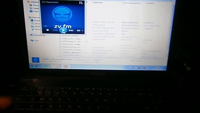 ASUS X55U на ремонте