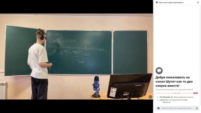 Анмех. Лекция 1 Введение смотреть онлайн