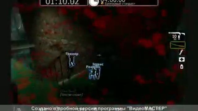 Выживание с тупарылыми ботами смотреть онлайн