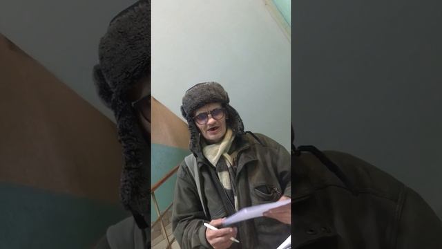 И им доверяют заказные письма . смотреть онлайн