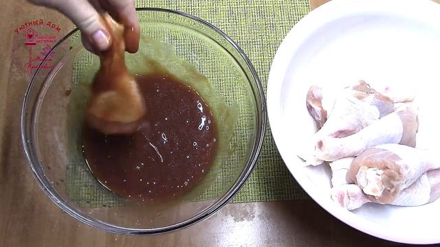 Куриные ножки в томатно-соевом соусе. смотреть онлайн