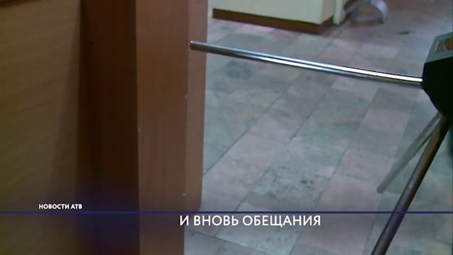 Стальмост. И вновь обещания смотреть онлайн