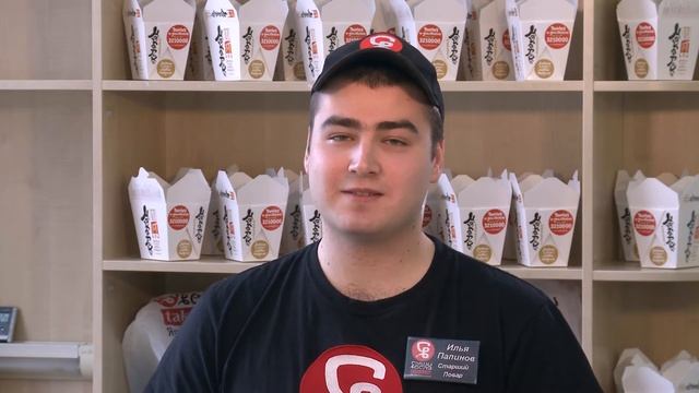 Что такое васаби?.mpg смотреть онлайн