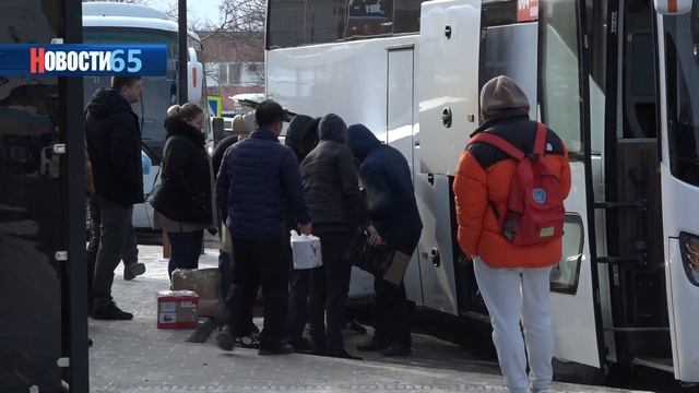 Изменения для россиян в 2023 году смотреть онлайн