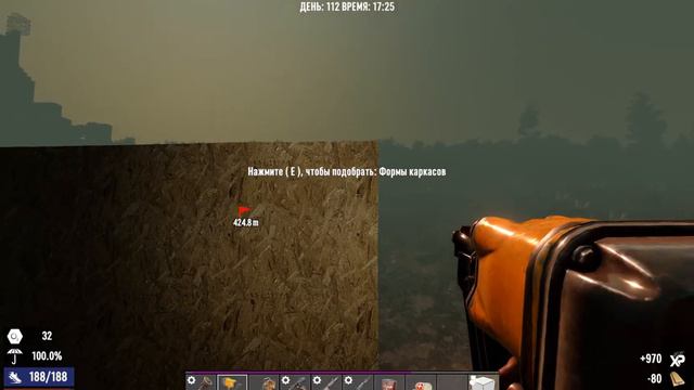 7 Days to Die. 20 alpha. #76 Как строить базу под водой смотреть онлайн