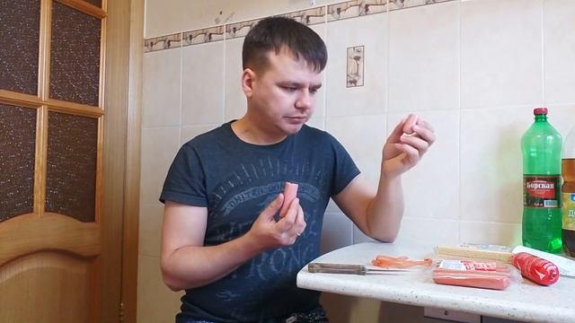 Сходил в Пятерочку смотреть онлайн