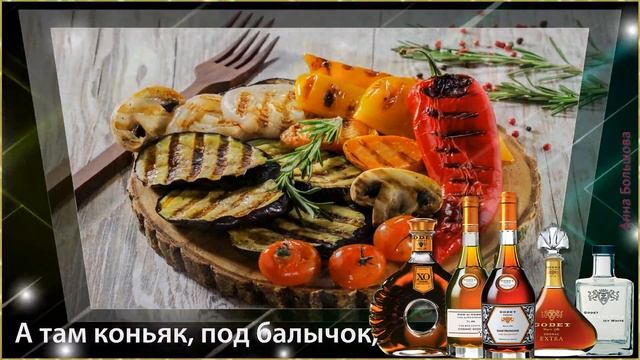 С днем рождения другу. Красивое поздравление с днем рождения мужчине. Видео открытка смотреть онлайн