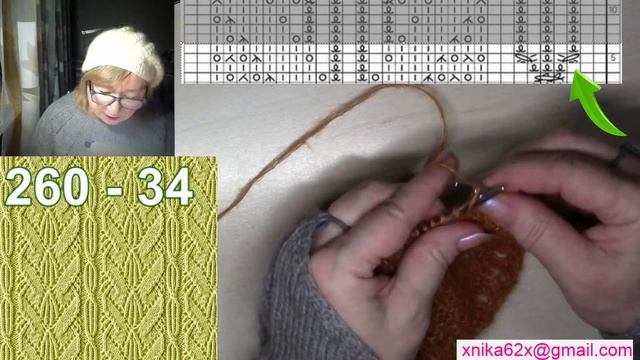 узор 34 из 260. Как вязать японские узоры. Алена Никифорова смотреть онлайн