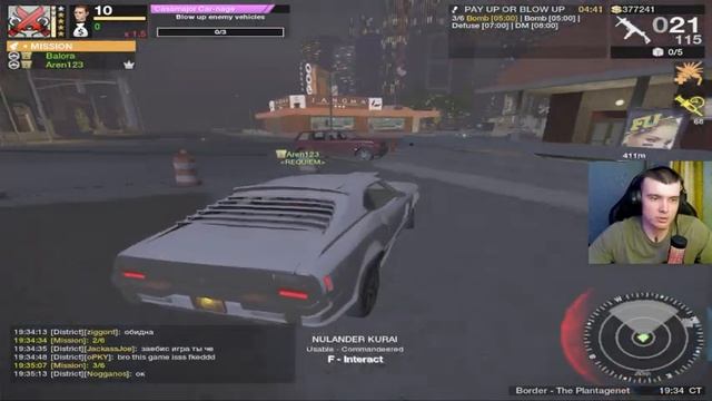 ПОПАЛИСЬ С FLAWS В APB RELOADED! смотреть онлайн