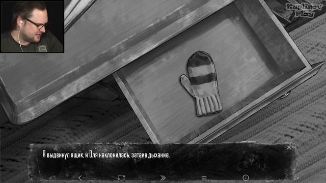 ЛЕСНЫЕ МОНСТРЫ ► Tiny Bunny (Зайчик) #2 смотреть онлайн