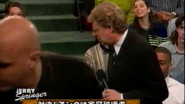 The Jerry Springer Show 13