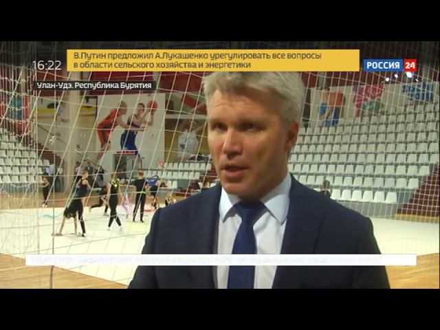 Павел Колобков об антидопинговой системе в России смотреть онлайн