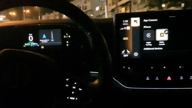 VW ID.3 ID.4 ID.6 Route Guidance Activation - Offline Mode смотреть онлайн