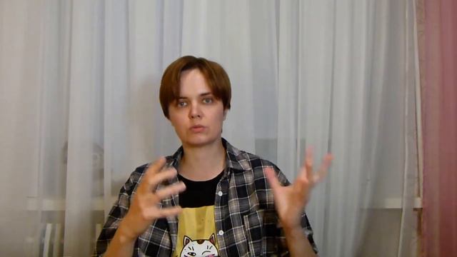 психологика - или почему все сидят в коробке. смотреть онлайн