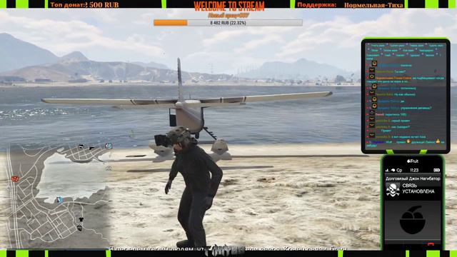 🎥GTA5 online)🎥Круиз на великах 😎🔫+ Шашли на горе "Чилиад"))💥РОЗЫГРЫШ ИГРЫ GTA5💥 смотреть онлайн