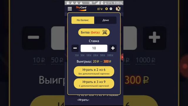 Из 100 рублей 2000 только здесь можно так смотреть онлайн
