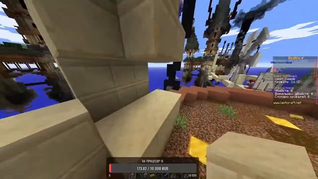 ❄️ВЫЖИВАНИЕ С ПОДПИСЧИКАМИ сервер! LastCraft❄️ | STREAM MINECRAFT | Java Edition смотреть онлайн