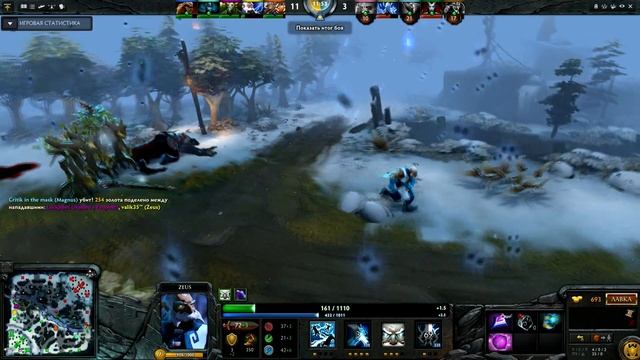 DOTA 2: Русский Ancient Apparition смотреть онлайн