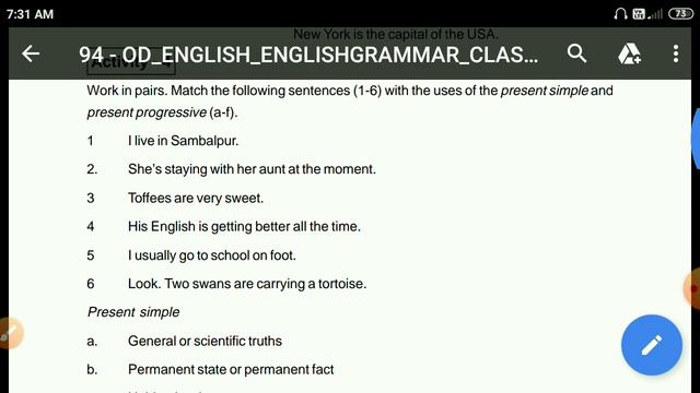 10th class english grammar | Tense Revisited |present simple and present progressive |part 2. смотреть онлайн