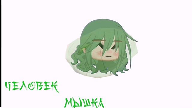 /👀\Улей-"коллеги"/👅\ |УЛЕЙ| смотреть онлайн