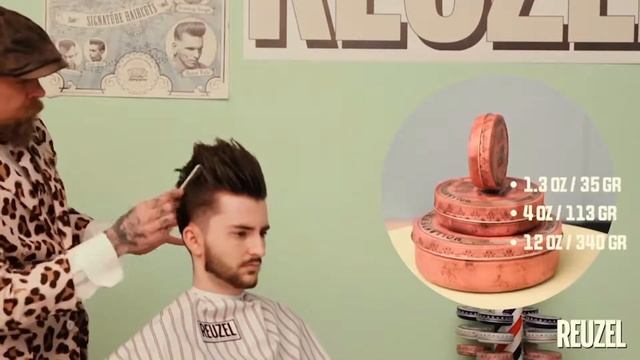 Reuzel TV_Reuzel Grease розовая