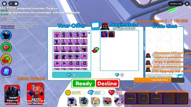 ✨Проходим бесконечный режим до 111 волны(РУЛЕТКА НА 1460 ПОДПИСЧИКОВ НА КАМЕРА ЛАЗЕР МИФИК)