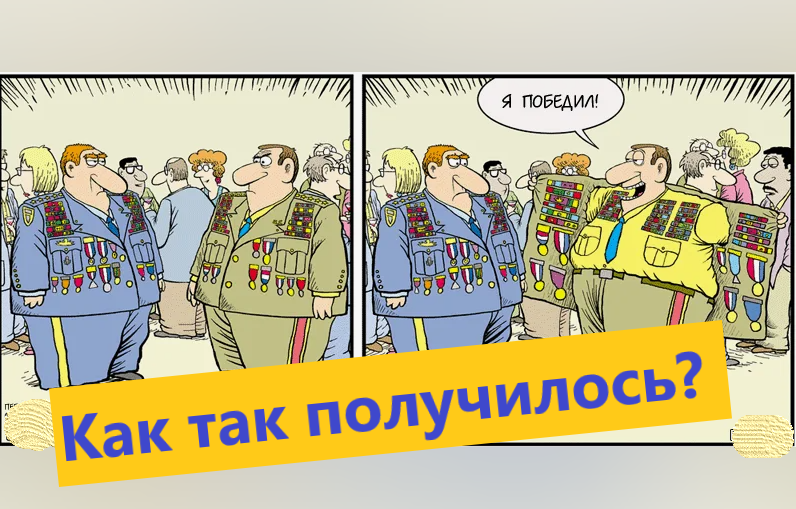 Очередной громкий арест генерала. Их так воспитали. смотреть онлайн