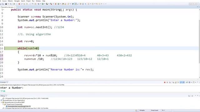 Frequently Asked Java Program 02: Reverse A Number | 3 Ways of Reverse a Number смотреть онлайн