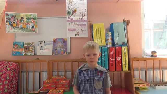 Страна читающая - Тимин Дмитрий - "Листья", Тютчев Ф.И. смотреть онлайн