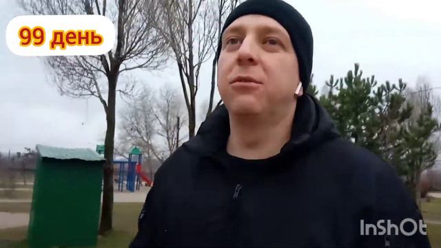 Магия утра. Как начинается ваш день? Марафон 365: 15 неделя. смотреть онлайн