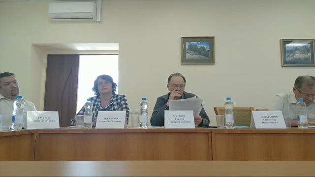 Методика преподавания римского права в юридическом вузе. Часть 1. смотреть онлайн