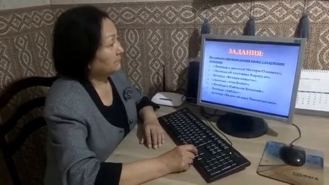 Чынгыз Айтматов Легенды из произведений автора смотреть онлайн