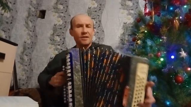 Спать гармошка не даёт. смотреть онлайн