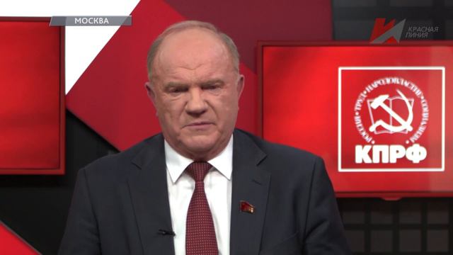 Темы дня (20.11.2020) 20:00 В ПРОВАЛЕ. ЛИДЕР КПРФ ГЕННАДИЙ ЗЮГАНОВ — О СИТУАЦИИ В ЗДРАВООХРАНЕНИИ И смотреть онлайн