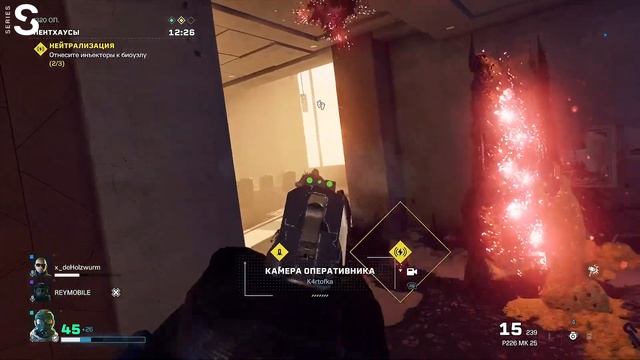 Rainbow Six Extraction Xbox Series S 60FPS Ubisoft БОГИ ОПТИМИЗАЦИИ, ОБЗОР смотреть онлайн