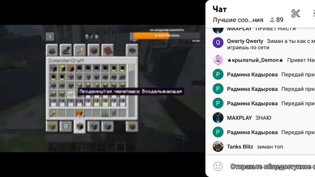 ребят сорян стрим закончился смотреть онлайн