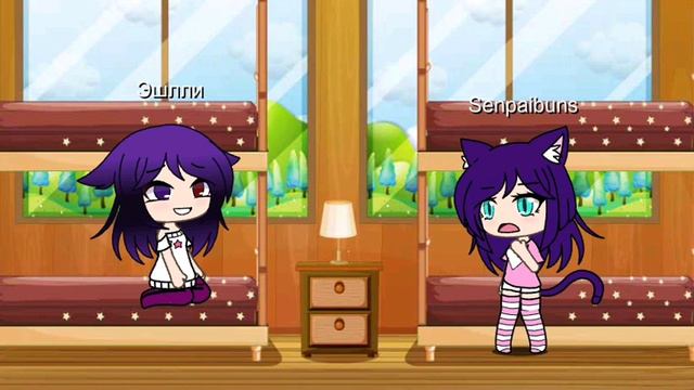 Если бы кошки были людьми по заказу канала . E R R O R .. смотреть онлайн