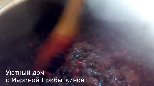 Варенье из ИРГИ смотреть онлайн