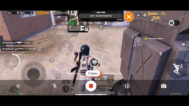 | ❤🔥Стрим по Классике и Метро Рояль| ❤🔥Локалки и раздачи |❤🔥 смотреть онлайн