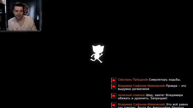 Сб (9.07.22) - Night in the Woods смотреть онлайн