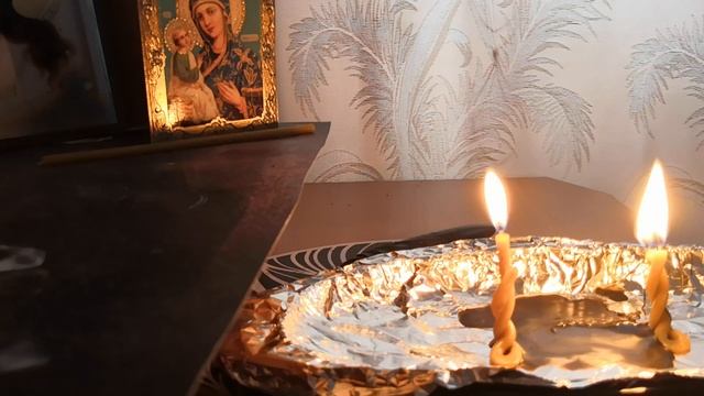 чистка,, Порча на одиночество,, ??? смотреть онлайн