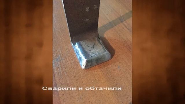 Как сделать струбцину смотреть онлайн