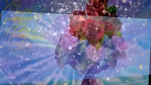 Роскошное Поздравление с Днем Рождения для Людмилы