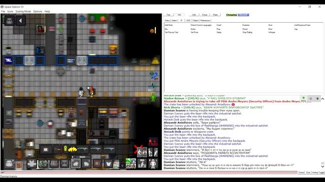 Типичное Блобье Противостояние (Blob) / SS13 Бонус #14 смотреть онлайн