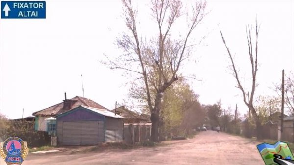 Горняк проездом