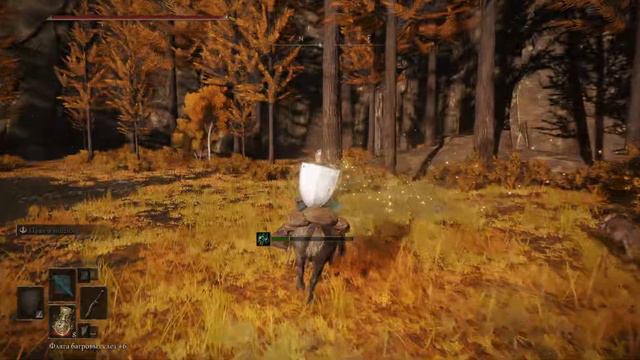 Elden Ring. Первое прохождение. #24 смотреть онлайн