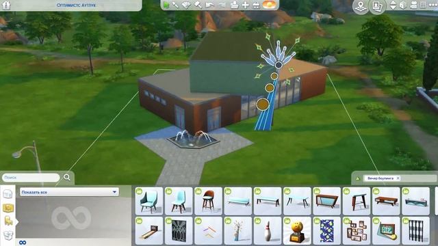 The Sims 4 Строительство | Боулинг клуб смотреть онлайн