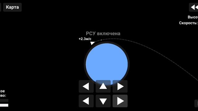 БАЗА НА ВЕНЕРЕ В SFS: ЧАСТЬ 1 (feat. пельмень Sfs)